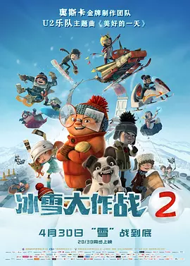 日本福利一区二区
