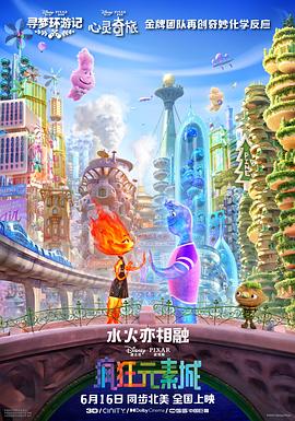 国产三级视频在线