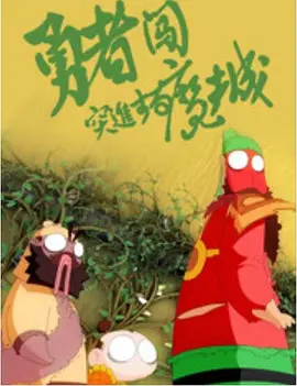日本福利一区二区